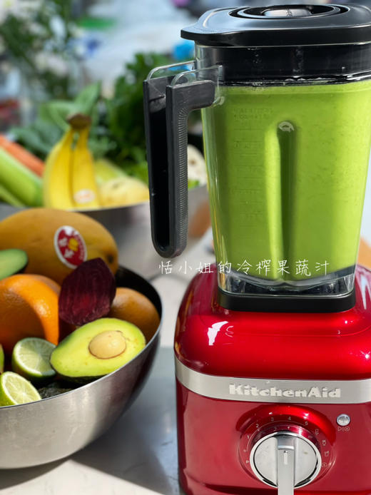 果蔬汁权益卡，一天量 商品图2