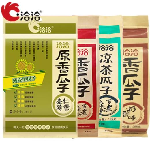 富阳店恰恰原香瓜子 商品图0