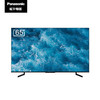 松下(Panasonic)TH-65JX900C 65英寸智能电视120Hz VRR高刷率 商品缩略图1