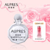 欧珀莱致美塑颜紧致精华液 商品缩略图0