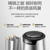 【直发】苏泊尔绞肉机家用料理机JRD01-300 商品缩略图3