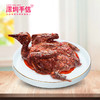 深圳手信深珍光明乳鸽香辣味170g*2只装 商品缩略图1