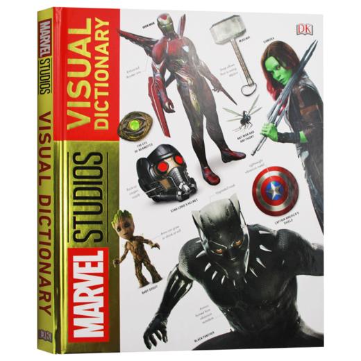 DK漫威视觉图解字典 英文原版 Marvel Studios Visual Dictionary 漫威周边影视辞典 斯坦李 复仇者联盟 英文版 进口原版英语书籍 商品图3