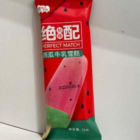 阿嫲的冰糕 绝配西瓜牛乳雪糕 75g