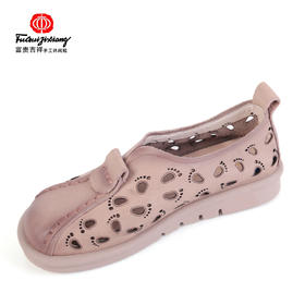 富贵吉祥时尚舒适平底女鞋 f220118