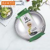 COOK-PAL铁锅原装锅盖304不锈钢锅盖30/33/36cm 商品缩略图1