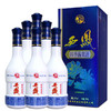 西凤酒50度浓香型白酒四季海棠酒500ml*1瓶/2瓶/6瓶 商品缩略图3