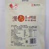 老李慢卤香辣鸭翅70g 商品缩略图3