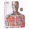 DK人体百科 英文原版 The Human Body Book 人体骨骼肌肉系统运作全方面知识 DK科普图解百科 精装 英文版 进口原版英语书籍 商品缩略图0