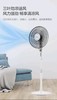 美的FSA40YE落地扇 商品缩略图0