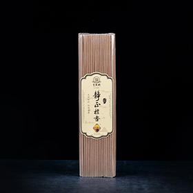 LA22-27-32静正檀香4.0(500g)