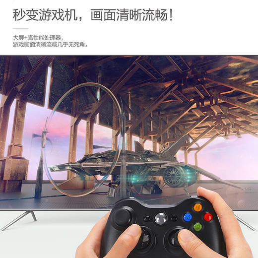 松下（Panasonic）TH-55HX600C 55英寸4k超清全面屏 双AI语音控制人工智能教育电视机 商品图5