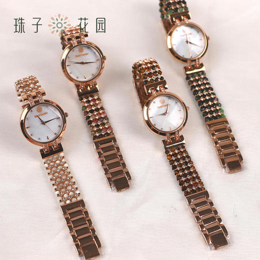 天然宝石手表 商品图1