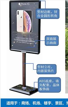 高端测温仪展示架50*70 商品图2