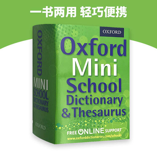 袖珍迷你牛津词典同义词字典 英文原版 Oxford Mini School Dictionary and Thesaurus 英文版英英词典正版进口工具书籍 商品图2
