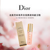 迪奥（Dior）花秘瑰萃玫瑰微凝珠赋活精华4.5ml(新款)/5ml(旧款)新旧随机发货 商品缩略图0