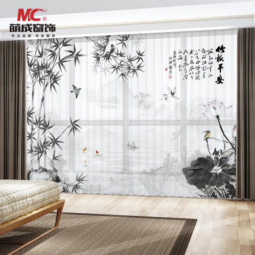 BDZ-027/布料/印花布料 商品图1