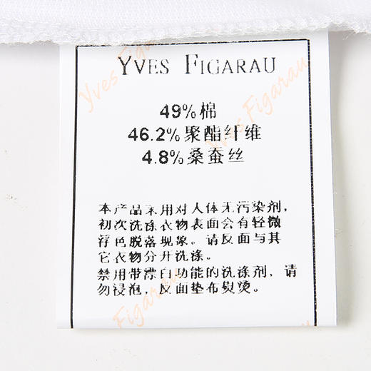 YvesFigarau伊夫·费嘉罗休闲短袖T恤936816 商品图7