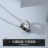 Winy999足银强者心声项链送女友闺蜜节日生日礼物 商品缩略图1