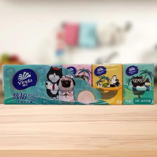 维达绵柔迷你纸手帕10包 商品图0