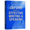 牛津有效写作和口语指南 英文原版 Oxford Guide to Effective Writing and Speaking 英文版原版书籍 进口英语工具书 商品缩略图1