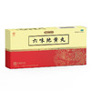 【5盒】 六味地黄丸12g*6瓶/盒 商品缩略图4