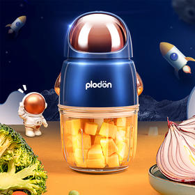 浦利顿宝宝辅食机婴儿辅食工具套装全套料理机多功能全自动打泥机