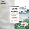 BDZ-029/布料/印花布料 商品缩略图4