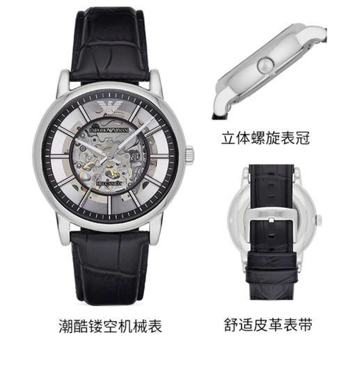 阿玛尼AR1981男表 商品图1