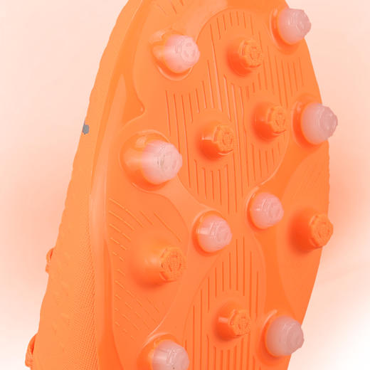 PUMA/彪马 FUTURE Z 4.3 MG Jr 儿童款入门级FUTURE MG足球鞋10677901 商品图3