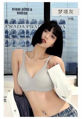 老米优品 / 🎈限时！买两盒送女士船袜一双。👙无尺码bra！简约舒适无痕~《我的花匠-One Size高弹亲肤文胸》这一款，舒适，有型，无感，一切尽在不言中。