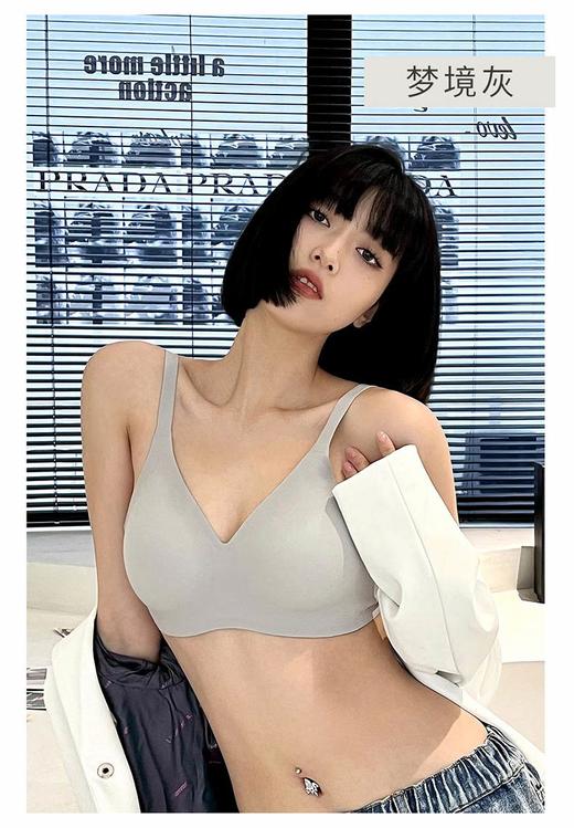 老米优品 / 🎈限时！买两盒送女士船袜一双。👙无尺码bra！简约舒适无痕~《我的花匠-One Size高弹亲肤文胸》这一款，舒适，有型，无感，一切尽在不言中。 商品图0