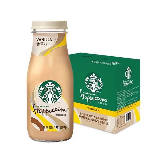 星巴克星冰乐香草味咖啡281ml 商品图0