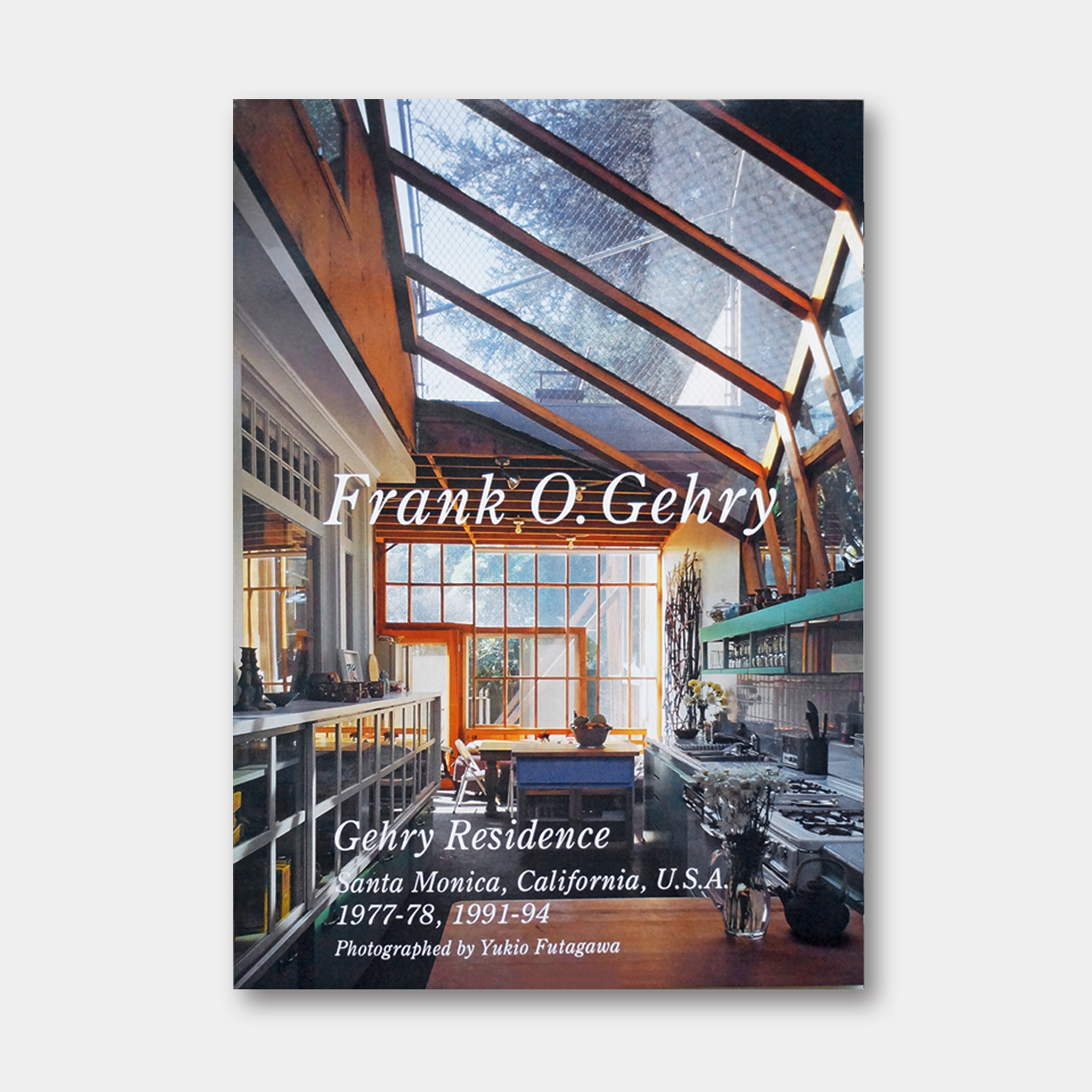 弗兰克·盖里 / 盖里自宅 | GA世界现代住宅杰作 20