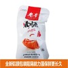 老李烤鸡脖70g 商品缩略图0