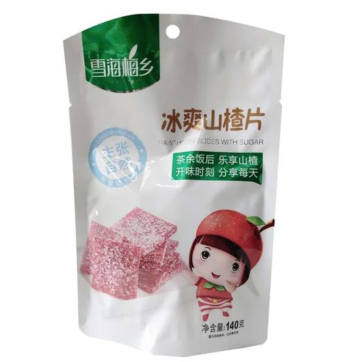 雪海梅乡冰爽山楂片 商品图4