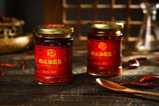 和菜头鸡枞油腐乳2瓶装 商品图0