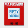 日本原版 | GA Document特辑：1980-2000年全球建成的50栋重要建筑 商品缩略图0