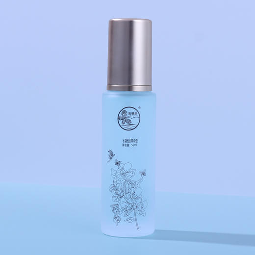 彩蝶泉水凝恒润精华液50ml蓝铜胜肽原液 商品图1