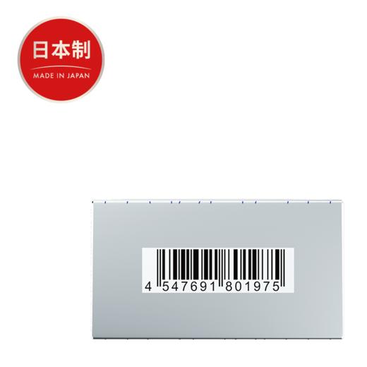 【东京特别款】003 tokyo超薄东京 99-30、149-50、299-100 OKAMOTO冈本官方商城 商品图10