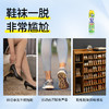 日本施多康银离子鞋子除臭喷雾380ml 鞋袜球鞋柜除味杀菌防臭剂脚臭神器 商品缩略图1