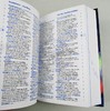 牛津彩色英语词典 英文原版 Colour Oxford English Dictionary 英文版工具书 进口原版书籍 商品缩略图2