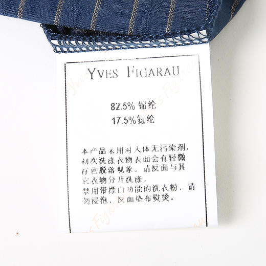 YvesFigarau伊夫·费嘉罗休闲条纹短袖衬衫932409 商品图6