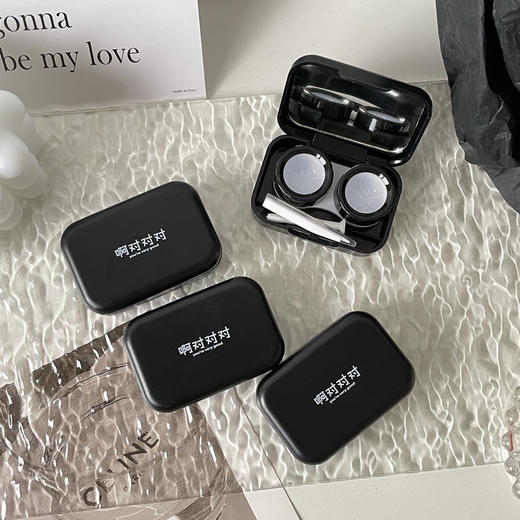 隐形眼镜盒/像鱼B56 商品图2