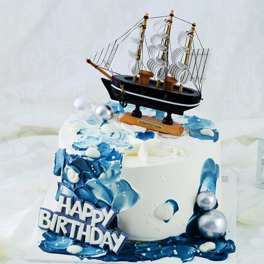 标准款丨一帆风顺（男士蛋糕） 商品图0