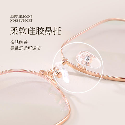 普莱斯PT10037A  半钛材质 方形全框 商品图8