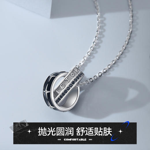 Winy999足银强者心声项链送女友闺蜜节日生日礼物 商品图3