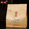 【足火香型，浓香耐泡】 宝城 绿品老枞水仙茶叶袋装500g散装 茶 浓香型乌龙茶A611 商品缩略图1