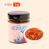 七年五季·蒜蓉酱200g/瓶 商品缩略图0