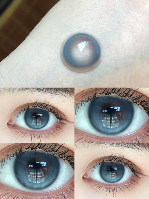 【日抛】人鱼泪·Chonos丨14.2mm（日抛/一盒10片装） 商品图4